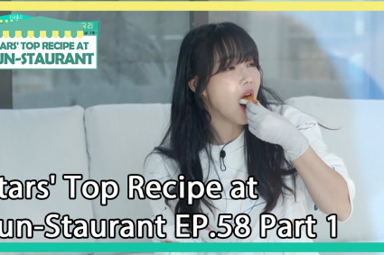 Stars’ Top Recipe at Fun-Staurant EP.58 Part 1 | KBS WORLD TV 201215